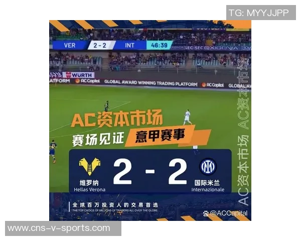 5月5日足球比赛精彩回顾及各场比赛结果分析